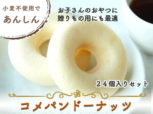 y4 24Zbg(v[EE[vE)zĕ100%Rph[ic  Oet[ XC[c AM[Ή  AM[ َq h[ic Ăh[ic ĕ