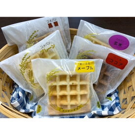 楽天市場 ワッフル 粉の通販
