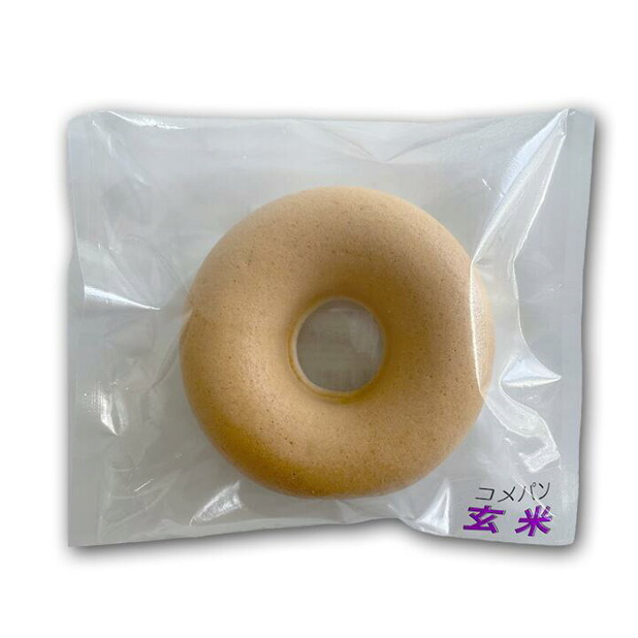 グルテンフリープチドーナツ個入り 4種類 80個セット1袋個