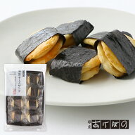 海苔チーズサンド.＜銀座あけぼの お菓子 スナック おかき 海苔チーズ 人気 せんべい お土産 贈り物 自宅…