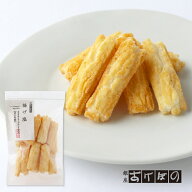 揚げ塩.＜銀座あけぼの お菓子 スナック お土産 贈り物 自宅用 お取り寄せ 小袋 おかき せんべい＞