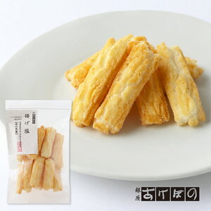 g.ڂ َq XibN yY 蕨 p    ׂ