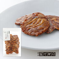 いかせんべい.＜銀座あけぼの お菓子 おつまみ お醤油 揚げ煎餅 お土産 贈り物 自宅用 お取り寄せ 小袋 ＞