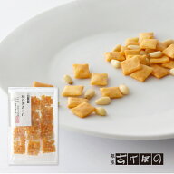 松の実あられ.＜銀座あけぼの お菓子 おかき せんべい お土産 贈り物 自宅用 お取り寄せ 小袋 キムチ＞