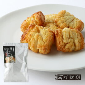 塩げんこつ あばれ.＜銀座あけぼの お菓子 おかき 堅焼き サラダ 塩味 出汁 せんべい 昆布＞