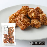われげんこつ.＜銀座あけぼの お菓子 堅焼き おかき せんべい お土産 贈り物 自宅用 お取り寄せ 小袋 醤…