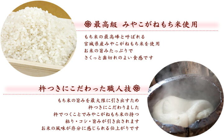 楽天市場 二十四節花 36入箱 にじゅうしせつはな 銀座あけぼの 和菓子 お菓子 俳句 二十四節気 おせんべい おかき 詰合せ 手土産 お土産 贈り物 ギフト プレゼント 銀座あけぼの
