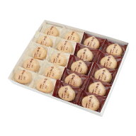 姫栗もなか 20個入.＜銀座あけぼの 和菓子 お菓子 スイーツ もなか 栗 小倉あん 白あん 詰合せ 手土産 ギ…