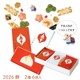 【お年賀】2026餅6袋入.＜銀座あけぼの 和菓子 お菓子 おかき せんべい 詰合せ 手土産 ギフト 贈り物 小袋 個包装 午 人形 お正月 お祝い ご挨拶 新年 のし＞