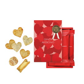 【バレンタイン】銀座ミニハート.＜銀座あけぼの お菓子 プレゼント ギフト 職場 友だち 会社 おせんべい あられ 個包装 醤油 青海苔 チーズ アーモンド＞