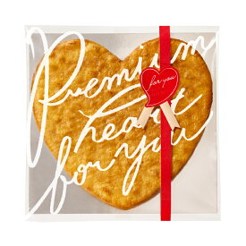 【バレンタイン】おおきなはあと.＜銀座あけぼの ハート　おせんべい プレゼント ギフト 職場 友だち　醤油　大きい＞