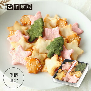 yNX}Xz߂[肷܂(g[).ڂ aَq َq  ׂ Mtg v[g 蕨 ܁