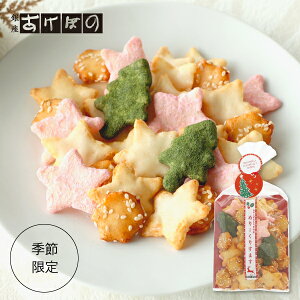 yNX}Xz߂[肷܂(ܓ).ڂ aَq َq  ׂ Mtg v[g 蕨 ܁