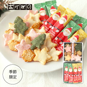 yNX}XzT^߂[肷܂Zbg.ڂ aَq َq  ׂ Mtg v[g 蕨 ܁