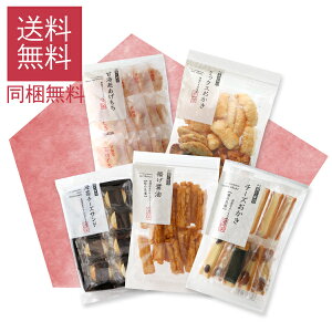 ݂ȂŃCCZbg. ڂ ʔ̌ Zbg 蕨 `[Y Cۃ`[YTh ~bNX ÊCV gݖ v[g Gߌ   ׂ l