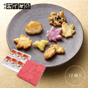 ꂼ̏H 12ܓ.݂ 傤  yY Mtg lߍ킹   j j Ԃ ̂