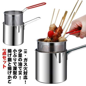 VՂ ~j g g 2_Zbg ~jg  [^ ی^ ihΉ KXΉ tC[ Ў XeX g  Rp