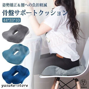 Ă NbV ɑ΍ ᔽ zc 荘 _o ՃNbV ItBX  ֎qp ʋC ɂ K  ̈U