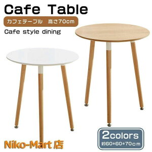 _CjOe[u C[Ye[u C[Y  }[u JtFe[u ~e[u ~`a60cm ۃe[u 3{r l炵