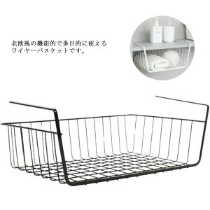 [  ˒I N[[bg [P[X Lb` oX[ ȃXy[X [oXPbg ݂艺 C[oXPbg