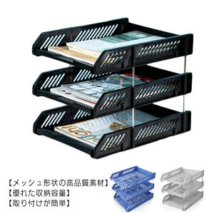 ubN) (3i V/G/A4t@C/tH_[/ޓ  g[ [bN ރz_[ [ @\