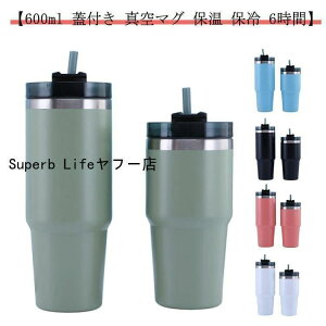 ^u[  Xg[t ^XNG`[ X 0.6L 600ml Wt ^ }O e ۉ ۗ 6  XeX