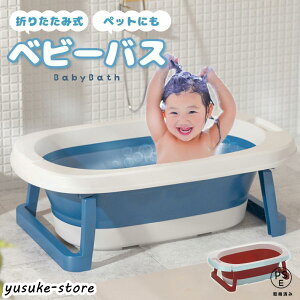 xr[oX ܂肽  Ԃ C ܂肽݃xr[oX xr[pi VN  Ԃpi RpNg ybg V