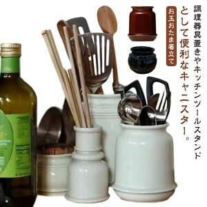 k ۑe [  Vv Jg[X^h Lb`c[X^h Lb`   Jg[ Lb`c[LjX^[ Lb`c[z_[ tCԂ 