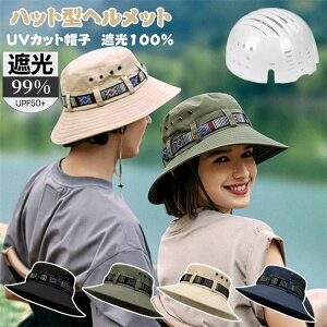 ]ԃwbg SՌ Xq^wbg Xq UVJbg ] wbg ΍L ܂ 悯 ΂Ȃ  nbg^w