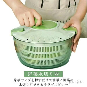 yz֗ObY Lb` ؃VL e 4000ml 4L JS  ؂ T_ ؐ؂  ؂  T_Xsi[