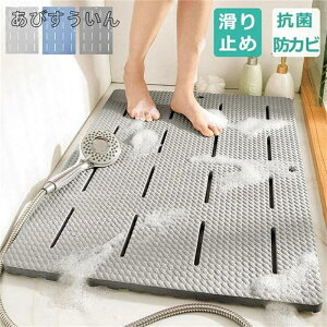 C}bg ~ 唻85X60X2cm  oX}bg 􂢏}bg }bg hJr Yh~ Lb`}bg ]|h~ p q Vl