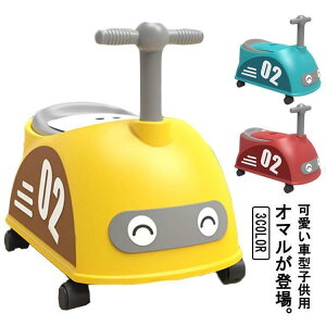 qpgC |ȒP I} Ԍ^   CX^ LbY ܂ ̎q j̎q gCg[i[ g gCK 킢 ⏕