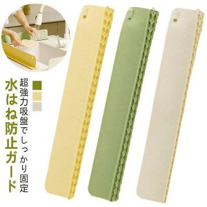 VN ͂˖h~pl VR z Lb` ͂˖h~V[g ʑ ͂˖h~v[g  ͂˖h~  H ͂ ͂