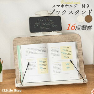 ubNX^h ؐ   Ǐ ׋ { VsX^h J  X^h  |Ȃ  k 