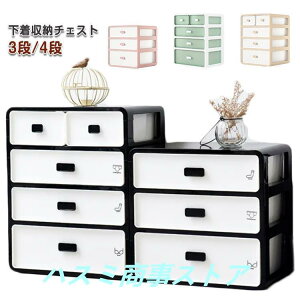  [ o `FXg 4i uW[ [ d؂ e ~j`FXg Ci[ u C \bNX lN^C [P[X [{