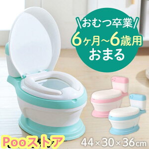 ⏕֍ qp ܂ I} m ֍ ^ gCg[jO gCg q j̎q ̎q  ^ ֍ Wt mgC gC^ ~