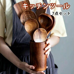 EbhLb`c[ 7_Zbg Lb`G  ي 䏊pi ؐ   k Lb`c[ Ƃ킯Xv[ 蕪  l炵  V V