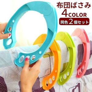 zc΂ 2Zbg ΂  Œ x_ tg ӂƂ   zc h~ Yh~ pi G