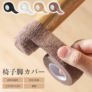 `FA\bNX EȂ ֎qrJo[ ֎qJo[ CXrJo[ 2Zbg Eɂ ` h~ ֎q CX rLbv C rJo[ ׂ r h~ LY h~  ی   