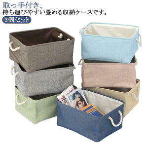 3Zbg t ܂肽  [ obO [{bNX ᔠ  [P[X  z 3Zbg ^ k P[X 