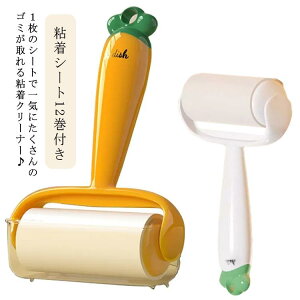 m ̖ \t@ RRN[i[ SN[i[ S~ J[ybg  |pi }bg L  ybg̖ [[N[i[ 