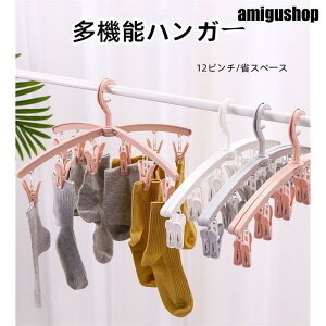 s`nK[ IV nK[ 5{Zbg 360°] ܂肽ݎ n C @\ ^I  v ȃXy[X g o s