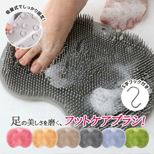 tbguV 􂢃}bg _炩 ~j R jp ͔Q ꏜ }bT[W  RpNg ^ tbgPAuV 炢}bg