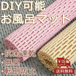 V[g  ̂ 傫 g ₽Ȃ 􂢏 }bg C}bg ̂ ~߃}bg C}bg