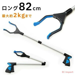 }WbNnh pnh  Dw nr ݖ_ ܂肽 82cm S~EgO pi ֗ y g₷ ~ S~E nh