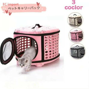 ybgL[obO ^p g[gobO JWA AEghA ybgLA ܂肽  XOobO L[P[X XgCv