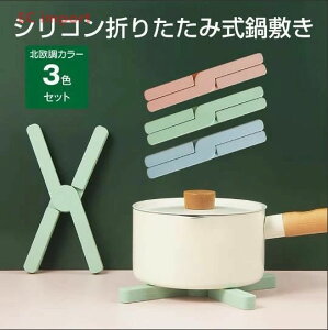 ~ ܂肽ݎ 3Zbg VR  k Lb`G |bg}bg u ֗ObY