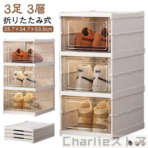 V[Y{bNX k  ܂肽ݎ OJ t vX`bN N[[bg [P[X   Xj[J[P[X [{bNX