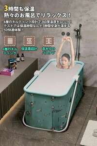 ܂肽  l |[^uoX^u gsv ܂肽݃oX^u |[^u ܂ݎ ܂肽 oX^u lp qp  C Ȉ՗ ݒuȒP V[ RpN