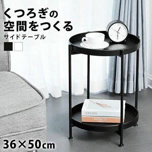 TChe[u  gC e[u ~j xbhTChe[u g[e[u \t@ ACA l炵 R[q[e[u zCg   iCge[u 40cm  t[X^